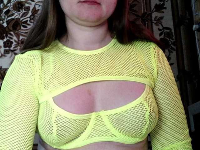 Viktoriia21 — Naked, and spank myself