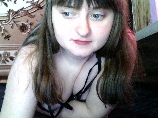 Viktoriia21's BongaCams show and profile