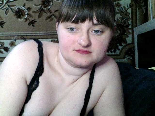 Viktoriia21's BongaCams show and profile