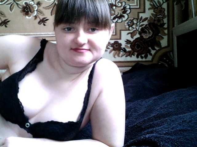 Viktoriia21's BongaCams show and profile