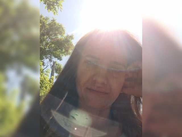 ErykaAndGrey