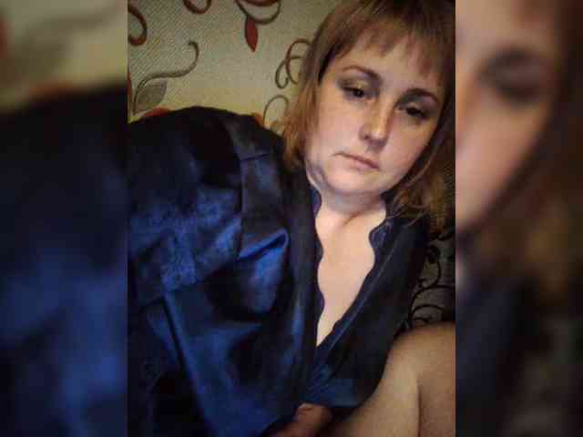 NatAnt93 webcam