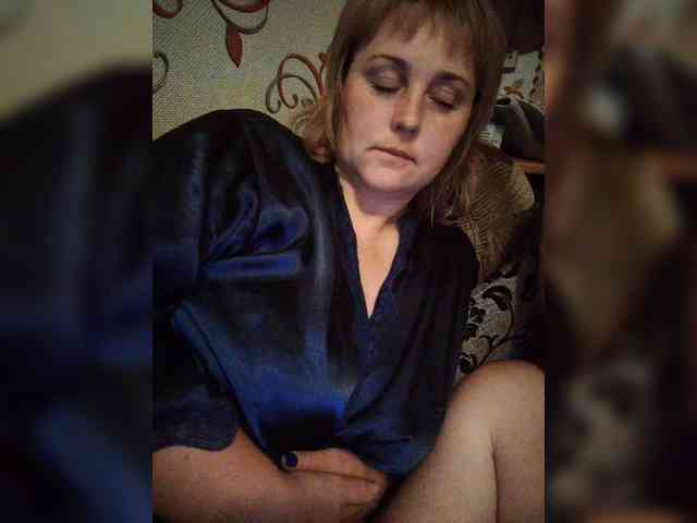NatAnt93 webcam