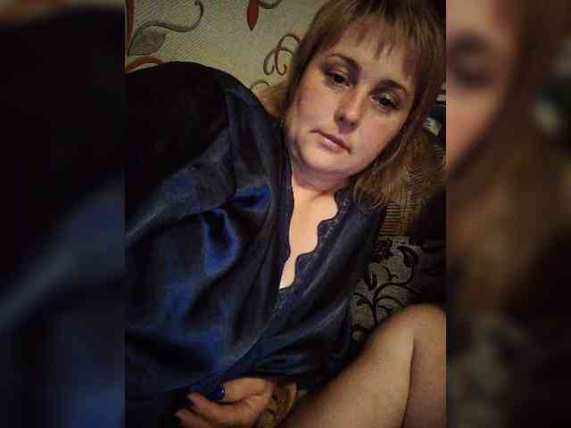 NatAnt93 webcam