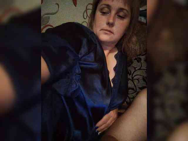 NatAnt93 webcam