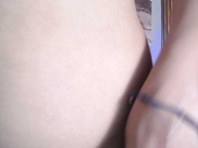 CurlyDani's BongaCams show and profile