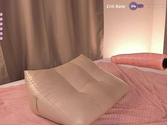  KetrinLove chat room