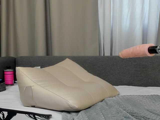 KetrinLove's BongaCams show and profile