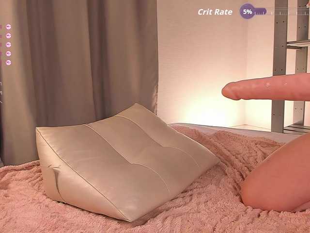  KetrinLove chat room