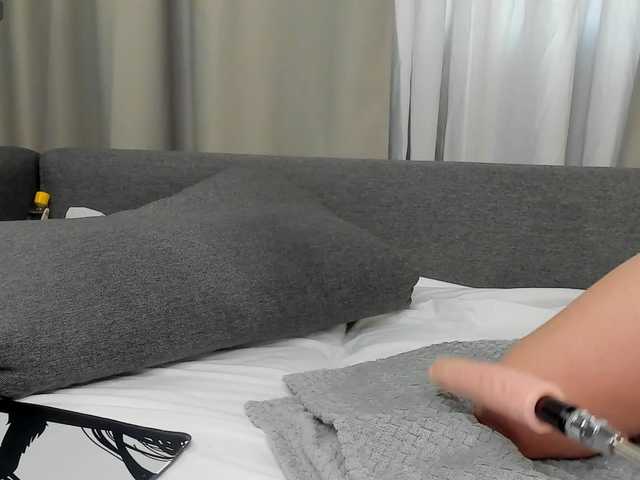 KetrinLove's BongaCams show and profile