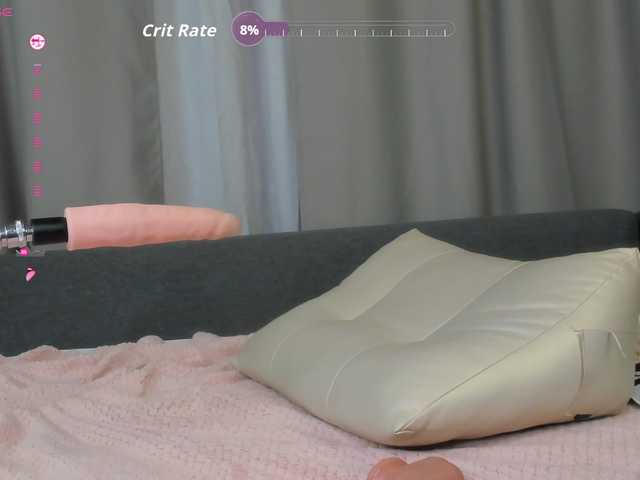 KetrinLove's BongaCams profile