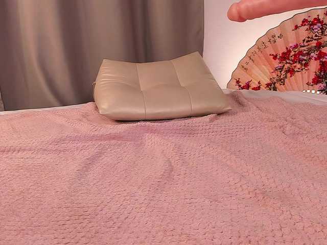 Preview of ketrinlove