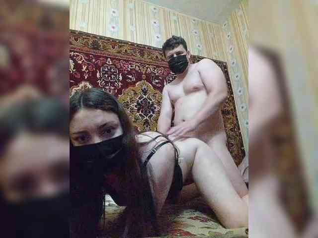 Kiska1177 webcam