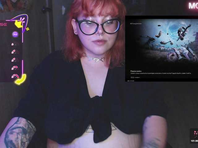  MONAOFF chat room