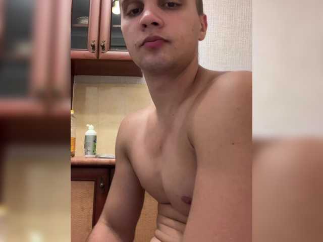 LunaSecreta