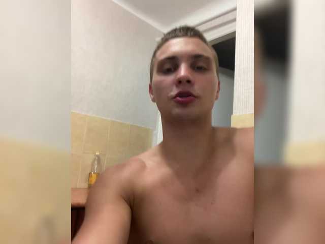 LunaSecreta