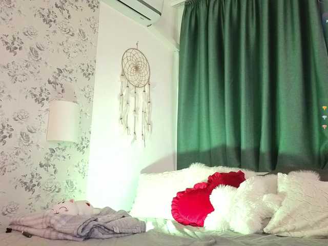 LadyAnn's BongaCams show and profile