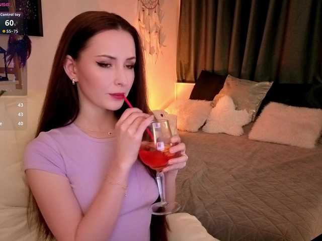 в попе у LadyAnn