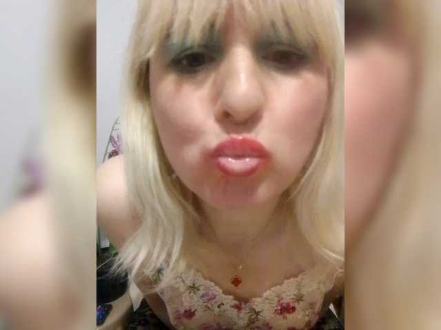 Tatyana's BongaCams show and profile