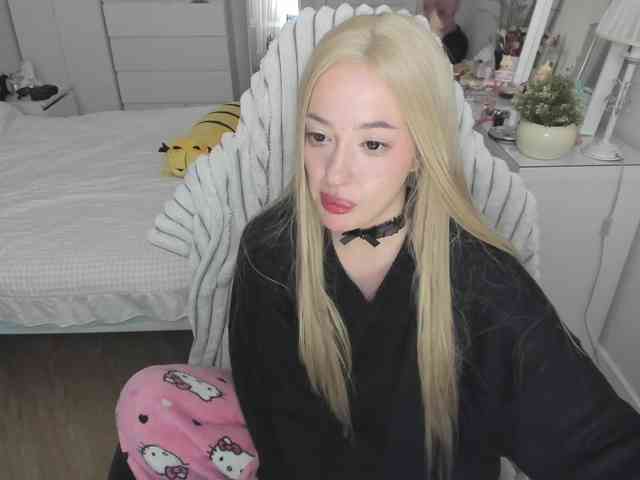 pickmedepartment webcam