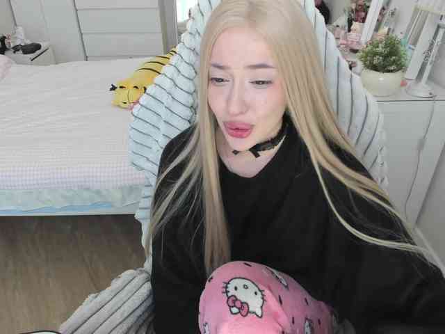 pickmedepartment webcam