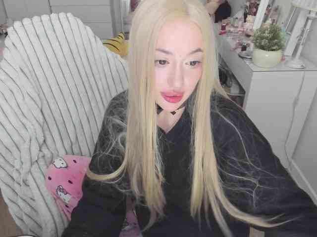 pickmedepartment webcam