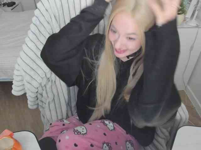 pickmedepartment webcam