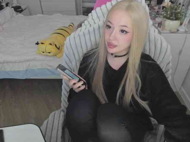 pickmedepartment webcam