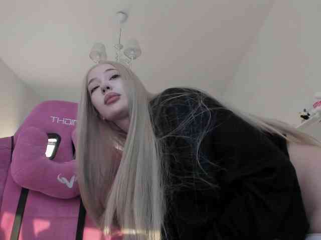 pickmedepartment webcam