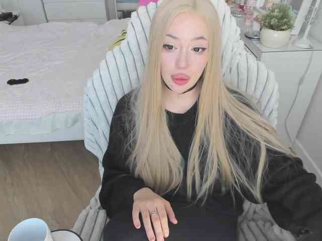 pickmedepartment webcam