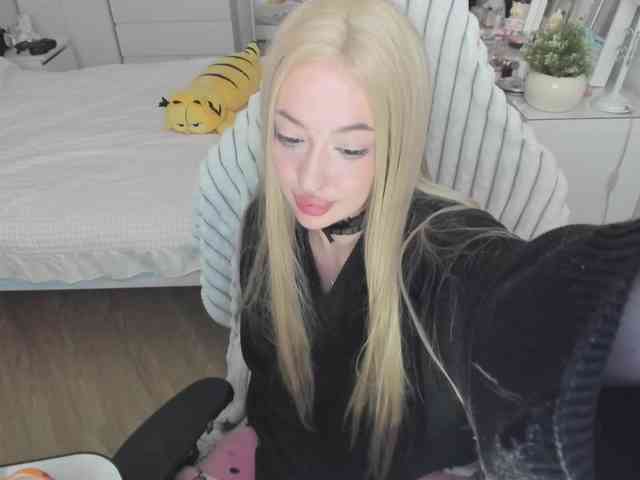 pickmedepartment webcam