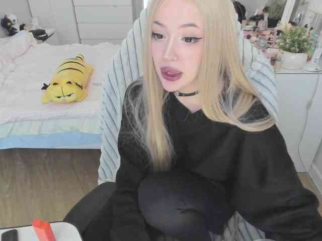 pickmedepartment webcam