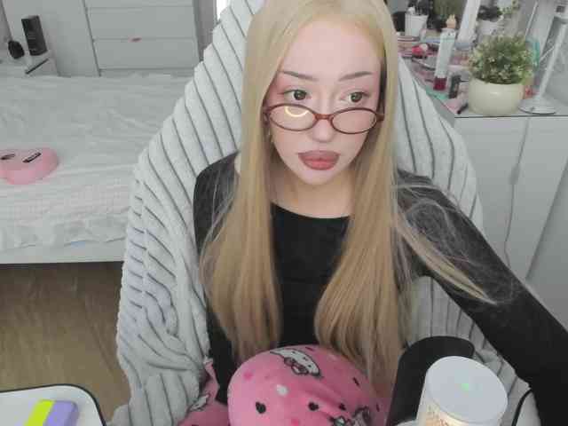 pickmedepartment webcam