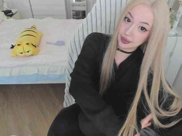 pickmedepartment webcam