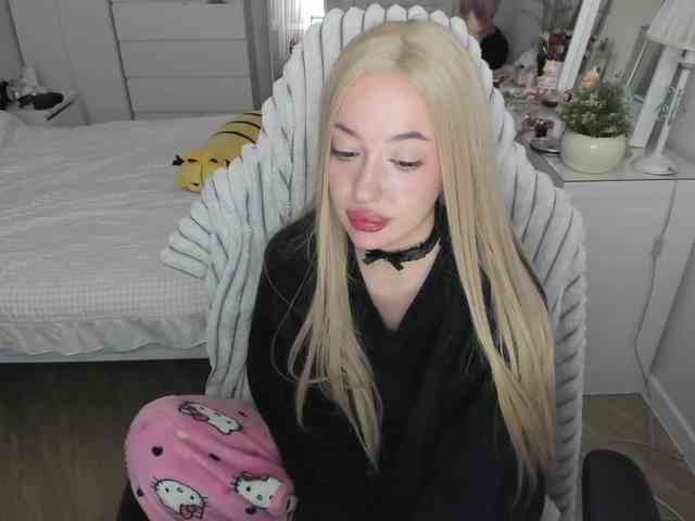 pickmedepartment webcam