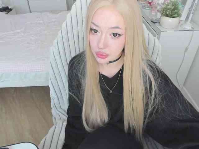 pickmedepartment webcam