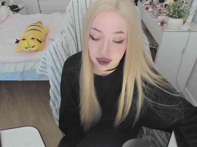 pickmedepartment webcam