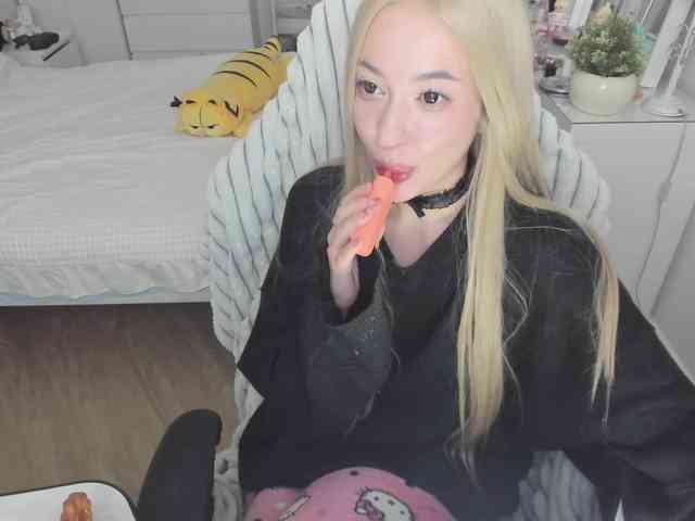 pickmedepartment webcam