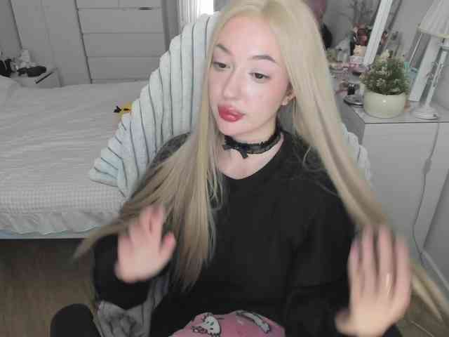 pickmedepartment webcam