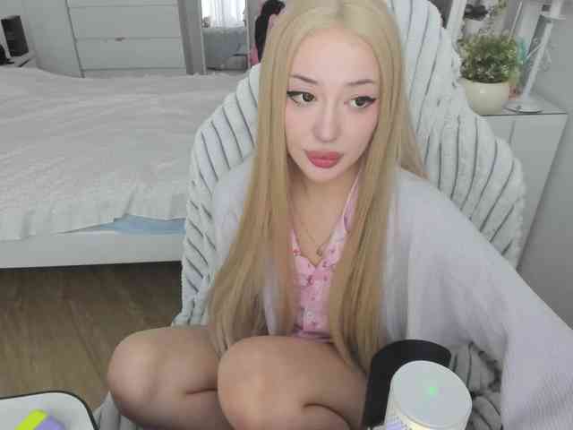 pickmedepartment webcam