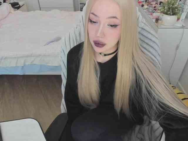 pickmedepartment webcam