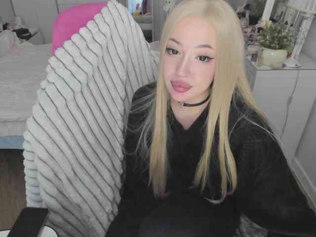 pickmedepartment webcam