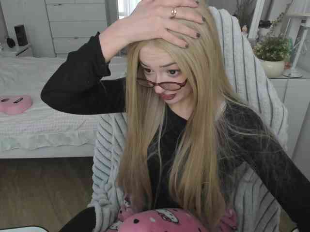 pickmedepartment webcam