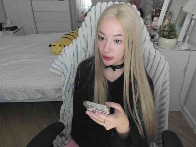 pickmedepartment webcam