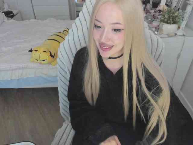 pickmedepartment webcam