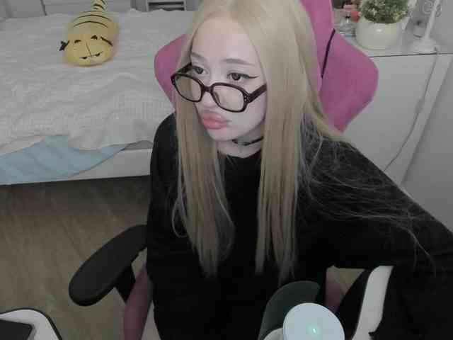 pickmedepartment webcam