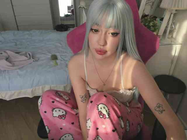 pickmedepartment webcam