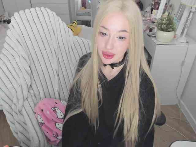 pickmedepartment webcam