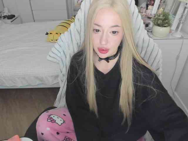 pickmedepartment webcam