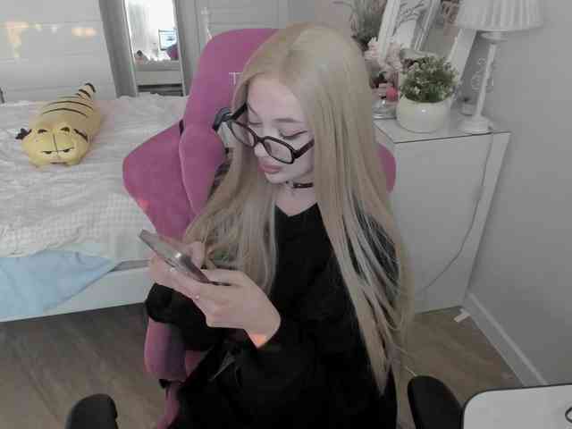 pickmedepartment webcam